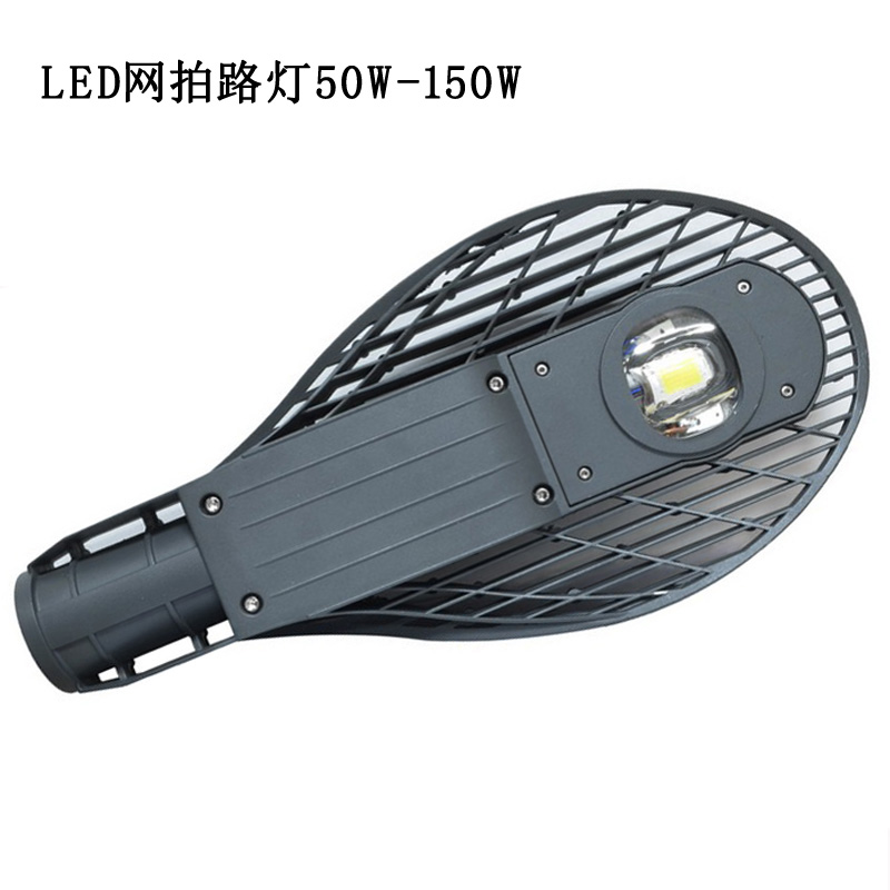 LED路燈選購時要注意什么？